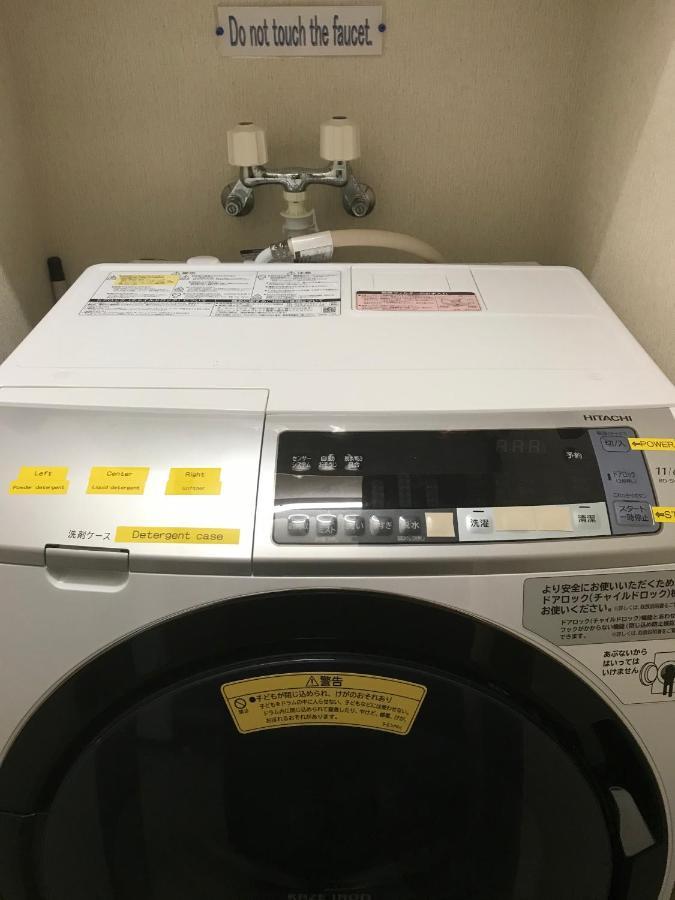 Nagomi-Tei Hotel Hakuba Eksteriør billede