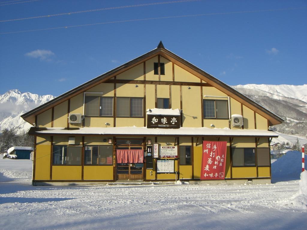 Nagomi-Tei Hotel Hakuba Eksteriør billede