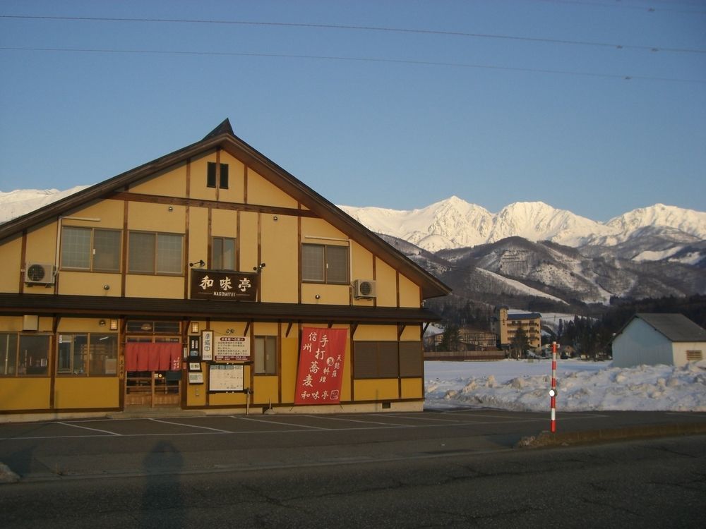 Nagomi-Tei Hotel Hakuba Eksteriør billede